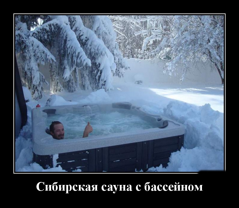 Podborka luchshikh demotivatorov 520 014